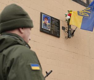 В пам’яті назавжди - у Кривому Розі, за підтримки Ради оборони міста, відкрили меморіальну дошку на честь мужнього земляка Миколи Бондаренка, який віддав життя за свободу та незалежність України