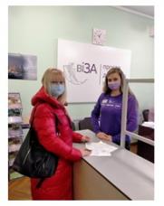 «Центр «Віза» («Центр Дії») роз’яснює: готові документи в безпеці!»