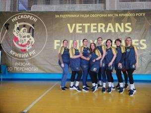 У Кривому Розі відбувся четвертий етап міських змагань «Veterans Family Games Кривий Ріг-2025». Для ветеранів і членів їх сімей провели турнір з дартсу