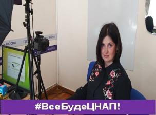 Як внести зміни до паспорта громадянина України у вигляді ID-картки. Роз’яснює Міграційна служба України