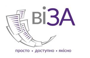 «Стратегія виходу з карантину для ЦНАП»  - застосовуємо на практиці