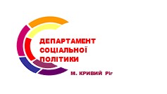 ТЕХНІЧНІ ЗАСОБИ РЕАБІЛІТАЦІЇ ДЛЯ ЛЮДЕЙ З ОСОБЛИВИМИ ПОТРЕБАМИ