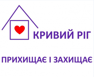 КРИМ ЦЕ УКРАЇНА – ТОЖ ВПО З АР КРИМ ТА М.СЕВАСТОПОЛЬ МАЮТЬ ПРАВО НА ВИПЛАТИ