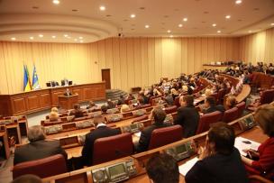 Юрій Вілкул: «Для міста вкрай важливо, щоб головний фінансовий документ був прийнятий у цьому році»