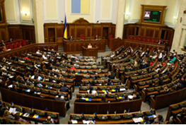 Обговорюємо законопроекти щодо податкової реформи!