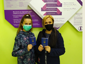 Центр «Віза» («Центр Дії») роз’яснює: що таке транслітерація в біометричних паспортах і для чого вона потрібна?