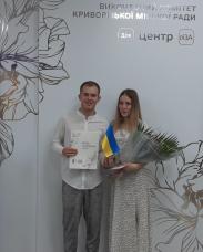 Центр «Віза» («Центр Дії») роз’яснює: як подати заяву про шлюб на порталі Дія