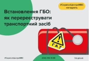 «ЗЕЛЕНЕ СВІТЛО» ЦЕНТРУ «ВІЗА» («ЦЕНТР ДІЇ») ІНФОРМУЄ