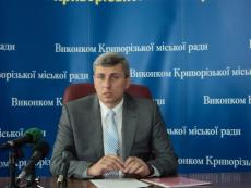 Міська влада приділяє особливу увагу питанням урегулювання земельних відносин у Кривому Розі