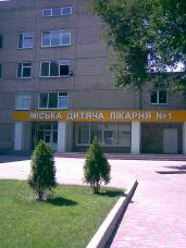 К.Мурашко: Місто в черговий раз підтримує медичні заклади. Для створення у дитячих лікарнях зручних умов для маленьких криворіжців за дорученням мера міста закупили нові матраци та постільну білизну