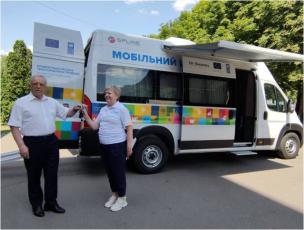 Новий мобільний ЦНАП для Центру «Віза»: наближаємо адміністративні послуги до мешканців міста