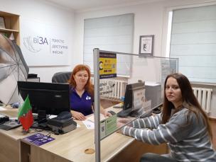 Зміна прізвища: що потрібно для обміну паспорта у Центрі «Віза» («Центр Дії»)?
