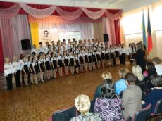 У рамках відзначення 200 –ї річниці від Дня народження Тараса Шевченка у Кривому Розі пройшло літературно-мистецьке віче