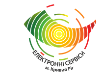 МІСЬКІ ЕЛЕКТРОННІ СЕРВІСИ, ЦИФРОВІ ТЕХНОЛОГІЇ В ДІЇ