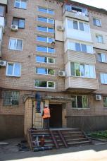 Для утеплення більшої кількості багатоповерхівок, за пропозицією мера Юрія Вілкула, буде розширена програма «Теплий дім»