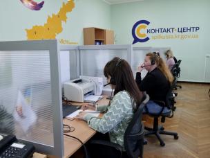 Ю. Вілкул: В умовах війни міський Контакт-центр 1520 став одним із надійних джерел інформації та допомоги не тільки криворіжцям, а й переселенцям