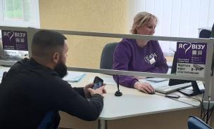 Центр «Віза» («Центр Дії») нагадує про терміни реєстрації/перереєстрації місця проживання