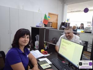 Дякуємо за довіру до Центру «Віза» («Центр Дії»)!
