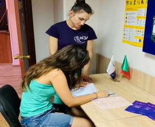 ЦЕНТР «ВІЗА» («ЦЕНТР ДІЇ»): АКТУАЛЬНЕ ПРО ВИТЯГ З РЕЄСТРУ ТЕРИТОРІАЛЬНОЇ ГРОМАДИ