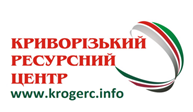 До уваги мешканців міста!