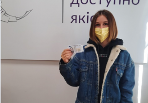Чи готовий мій паспорт?  Ви запитуєте – ми відповідаємо!
