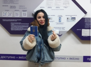 ПЕРЕВАГИ ОДНОЧАСНОГО ОФОРМЛЕННЯ БІОМЕТРИЧНИХ ДОКУМЕНТІВ У ЦЕНТРІ «ВІЗА» («ЦЕНТР ДІЇ»).