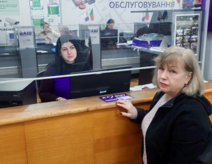 Приватизація земельної ділянки в умовах воєнного стану - що треба знати пересічному громадянину?