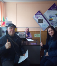 ПОТРІБЕН ВИТЯГ З ДЗК - ЦЕНТР «ВІЗА» («ЦЕНТР ДІЇ») ДОПОМОЖЕ!