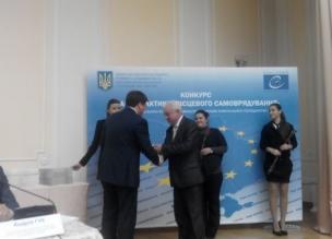 Криворізька міська рада увійшла в ТОП-3 переможців Всеукраїнського конкурсу проектів та програм розвитку місцевого самоврядування