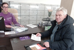 Центр «Віза» («Центр Дії»): проблемні питання при отриманні витягу про місце проживання в Дії