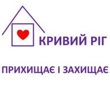 Жінки-ВПО можуть стати учасницями інноваційної навчальної програми «Зміст»