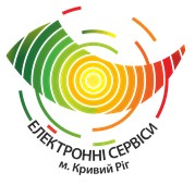МІСЬКІ ЕЛЕКТРОННІ СЕРВІСИ,ЦИФРОВІ ТЕХНОЛОГІЇ В ДІЇ