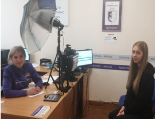 Є потреба обміняти свої паспорти, однак вже понад 2 роки перебуваєте за кордоном? Як оформити паспорт на території іншої держави: Центр «Віза» («Центр Дії») інформує
