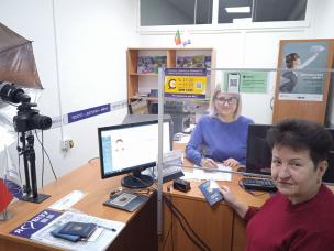 Яка інформація вноситься до ID-картки? Відповідає Центр «Віза» («Центр Дії»)