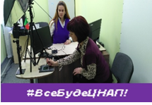 Отримайте готовий паспорт громадянина України у суботу - 20 квітня в Центральному Паспортному офісі «Візи»!