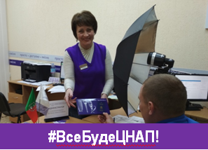 ЯК ПРАЦЮЮТЬ ОФІСИ ПОСЛУГ У ВИКОНКОМАХ РАЙОННИХ У МІСТІ РАД