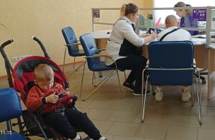 Центр «Віза» («Центр Дії») роз’яснює: особливості зняття з реєстрації на постійне місце проживання за кордон