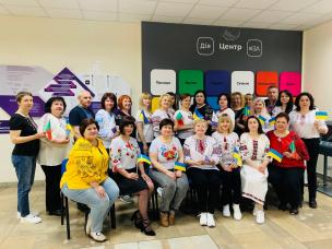 День вишиванки у Центрі «Віза» («Центр Дії»)