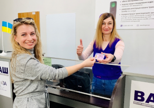 «ЗЕЛЕНЕ СВІТЛО» ЦЕНТРУ «ВІЗА» («ЦЕНТР ДІЇ») ІНФОРМУЄ