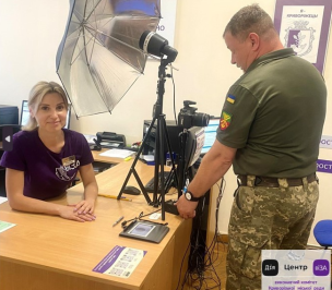 Оформлювали паспорт громадянина України в Центрі «Віза» («Центр Дії»). Чи можливо, щоб готовий паспорт отримав представник за довіреністю? Відповідає Центр «Віза» («Центр Дії»)