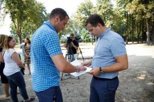 На вулицях Кривого Рогу встановлять понад 900 нових світильників