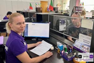 Дякуємо за довіру до Центру «Віза» («Центр Дії»)!