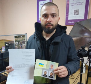 ЦЕНТР «ВІЗА» («ЦЕНТР ДІЇ») РОЗ’ЯСНЮЄ: ЧИ ОБОВ’ЯЗКОВО ВСІМ ГРОМАДЯНАМ УКРАЇНИ ЗМІНЮВАТИ ПАСПОРТ-КНИЖЕЧКУ НА ID-КАРТКУ?