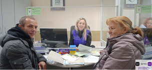Дякуємо за довіру до Центру «Віза» («Центр Дії»)!