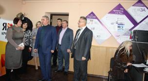 У Кривому Розі запрацював восьмий паспортний офіс