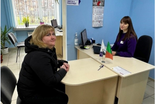 ЦЕНТР «ВІЗА» («ЦЕНТР ДІЇ») РОЗ’ЯСНЮЄ: ЯК ПРОПИСАТИ ДИТИНУ, ЯКЩО ОДИН ІЗ БАТЬКІВ ІНОЗЕМЕЦЬ