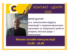 АНОНС!