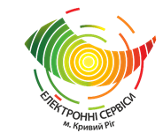 МІСЬКІ ЕЛЕКТРОННІ СЕРВІСИ, ЦИФРОВІ ТЕХНОЛОГІЇ В ДІЇ