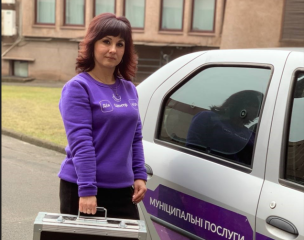 «ВІЗА МОБІЛЬНА» Центру «Віза» («Центр Дії»): найпоширеніші питання і відповіді