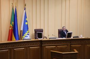 20 березня було заплановано пленарне засідання XLIV сесії Криворізької міської ради